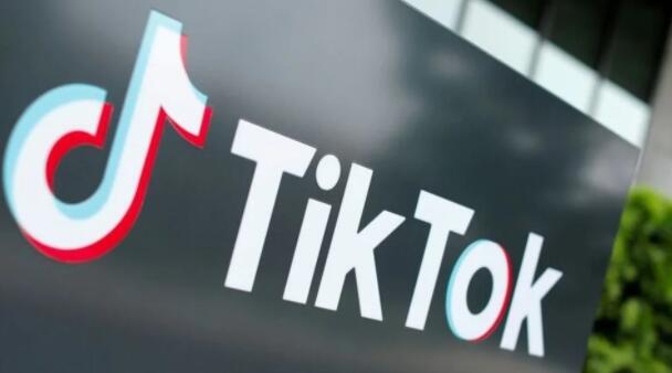 TikTok自动删除违反政策的内容