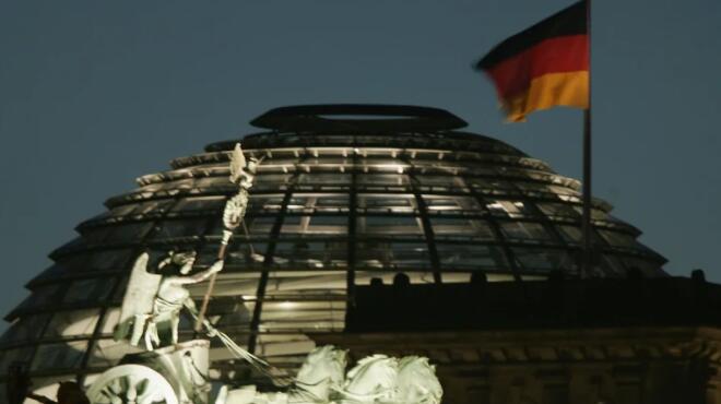 在美国数据公布前 德国国债收益率跌至一周多来的最低水平