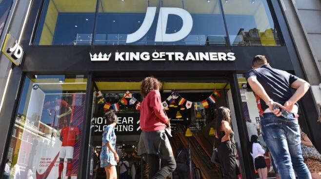 英国监管机构表示调查结果支持阻止JD Sports收购Footasylum