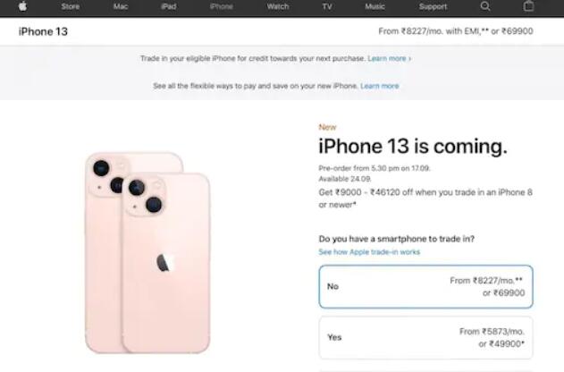 如果苹果iPhone 13的第一波上市不能重申苹果对印度的关注 还有什么会吗
