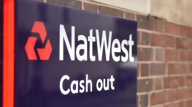 NatWest将在2025年之前为可持续金融拨款1000亿英镑