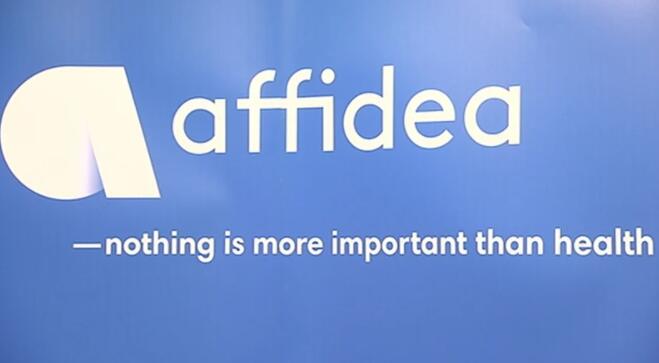 Affidea收购北爱尔兰Hillsborough私人诊所