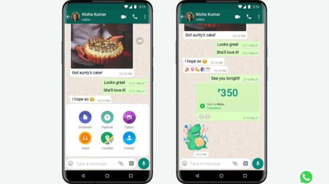 WhatsApp泄漏揭示了WhatsApp Payments的现金返还功能