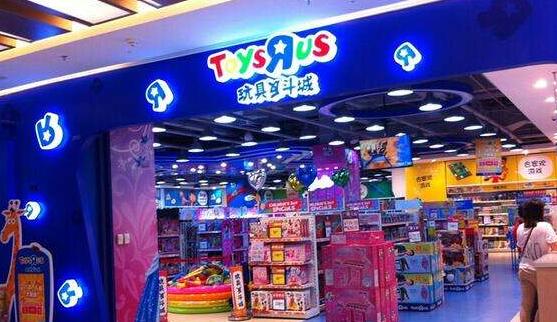 Toys R'Us计划在新泽西巨型购物中心卷土重来